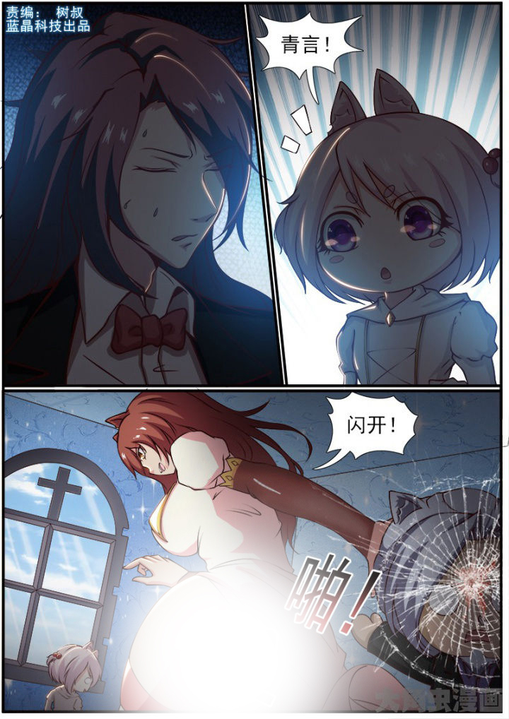 第173章：0