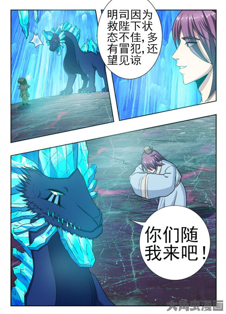 第91章：1