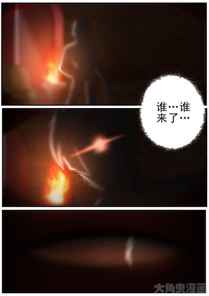 第176章：0