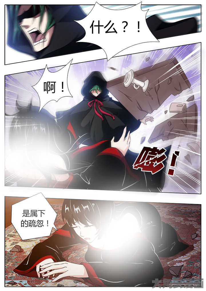 第131章：3