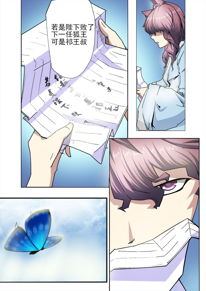 第16章：0