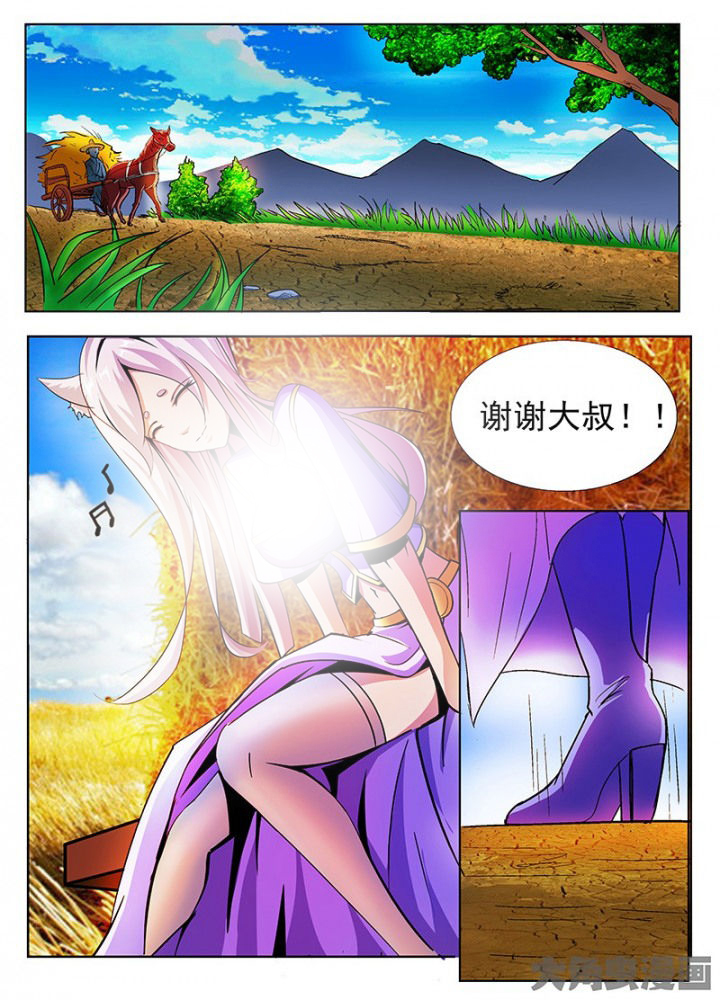 第47章：0