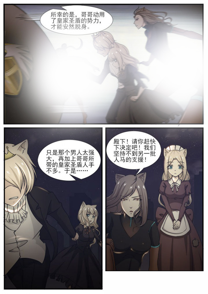 第222章：5