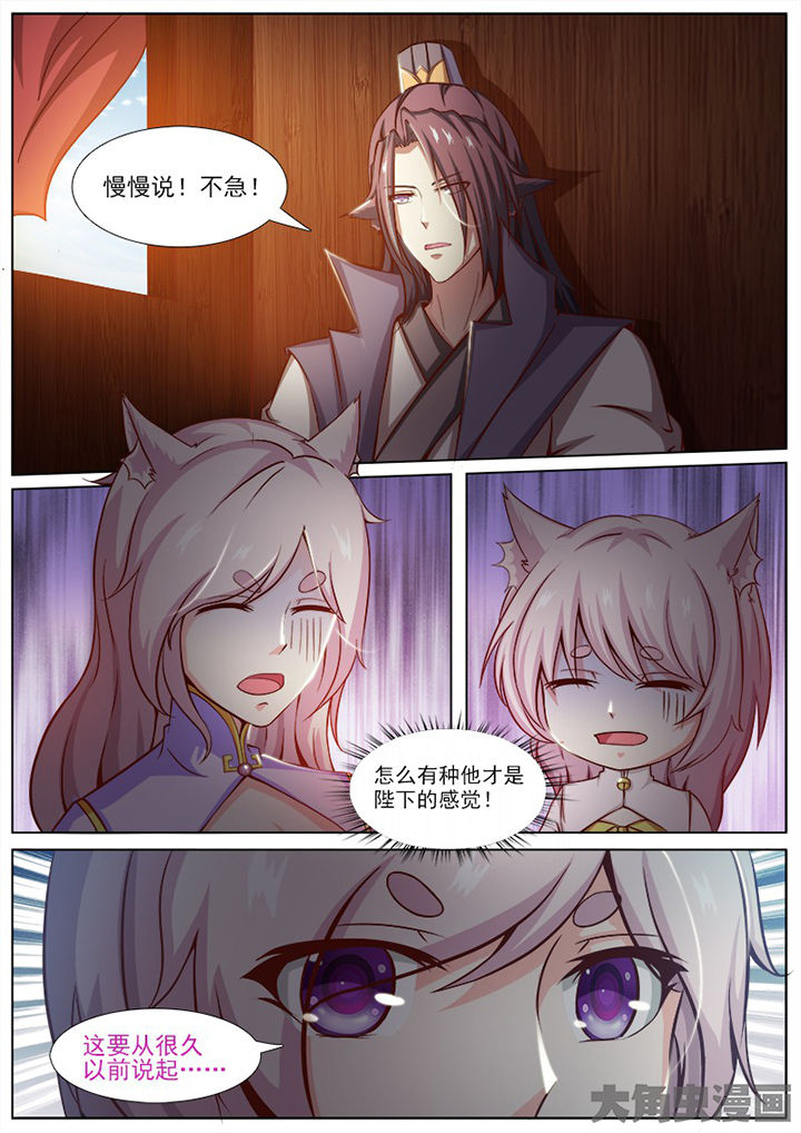 第147章：0