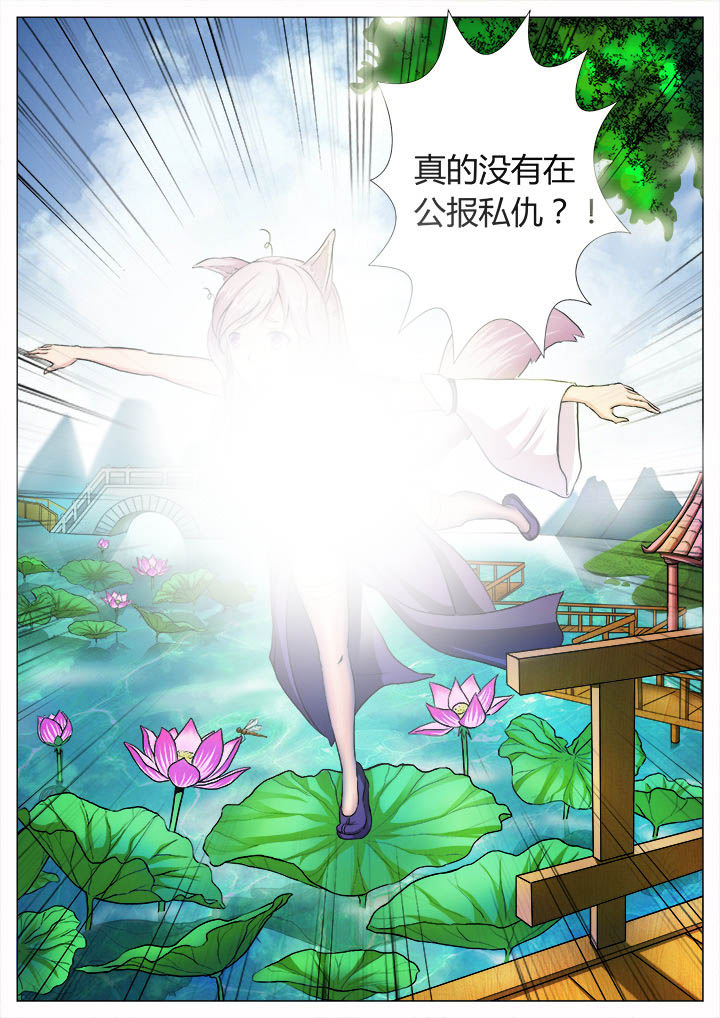 第19章：1