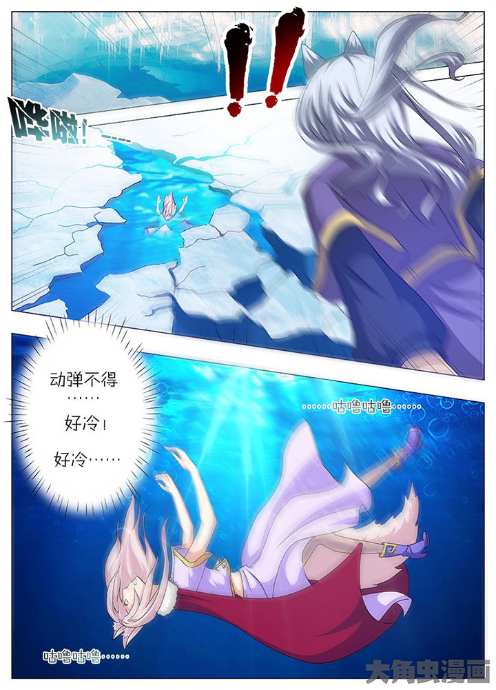 第75章：1