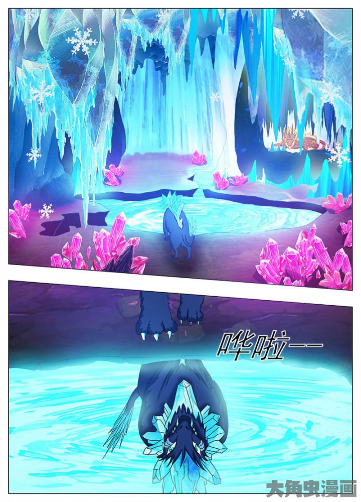 第72章：7
