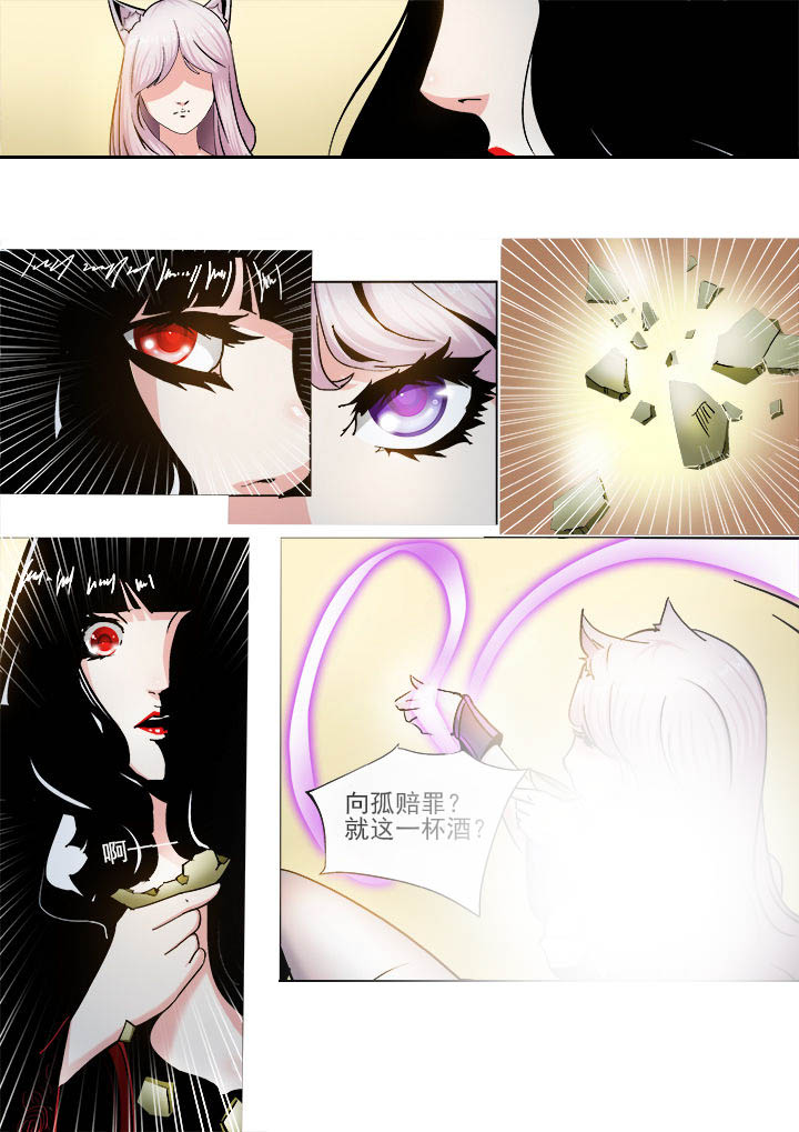 第16章：4