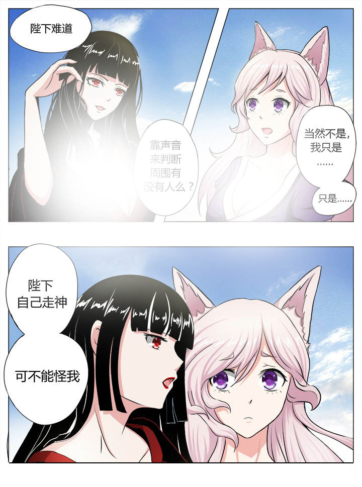 第19章：7
