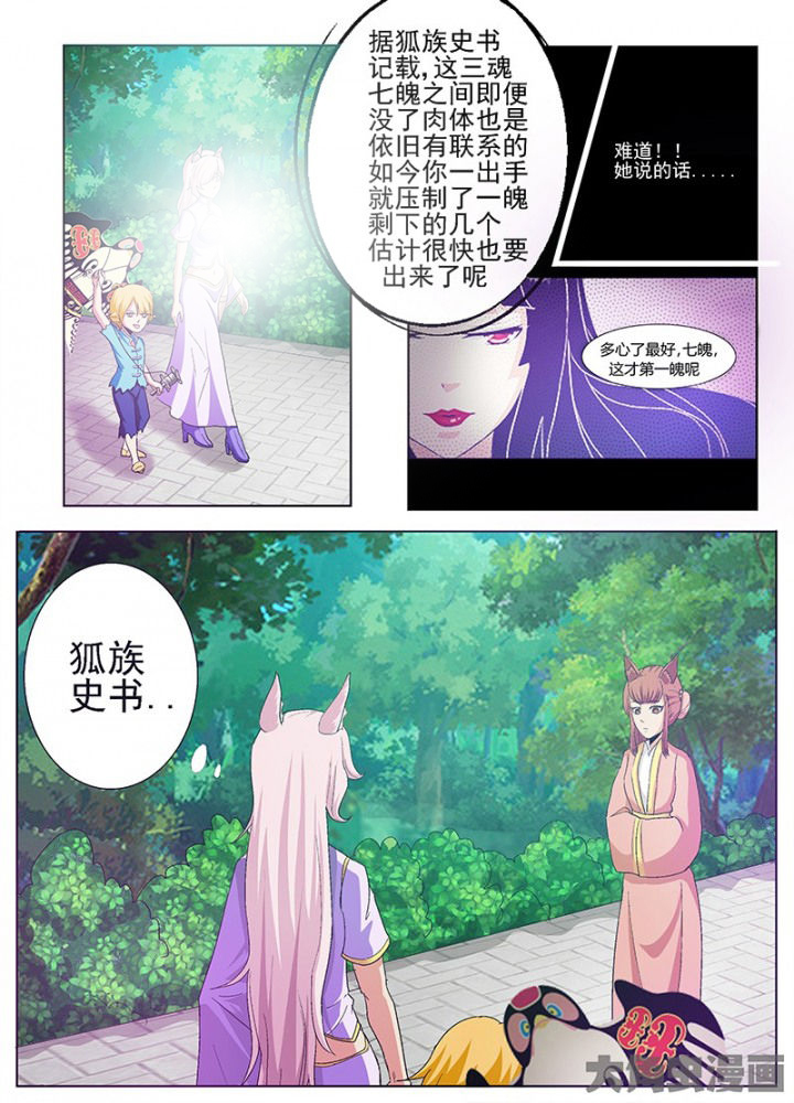 第67章：0