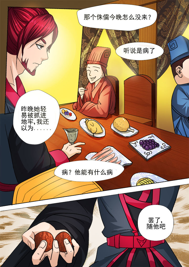 第17章：0