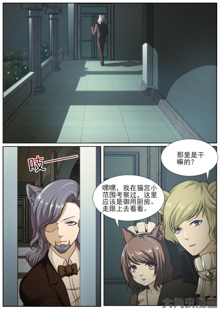 第216章：6