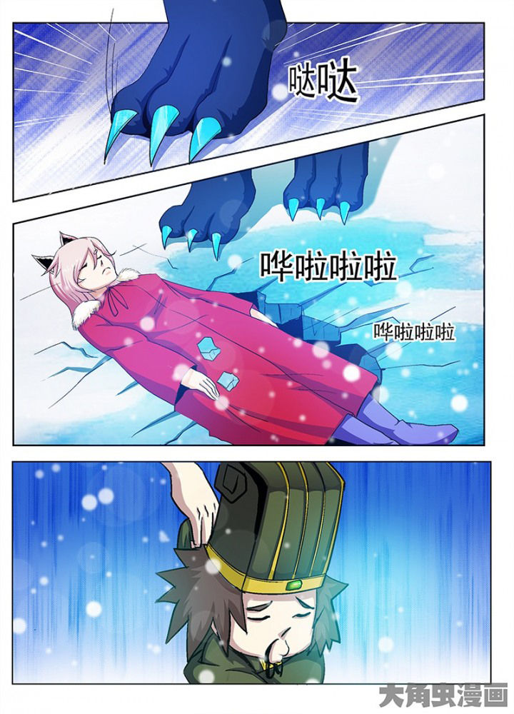 第95章：5