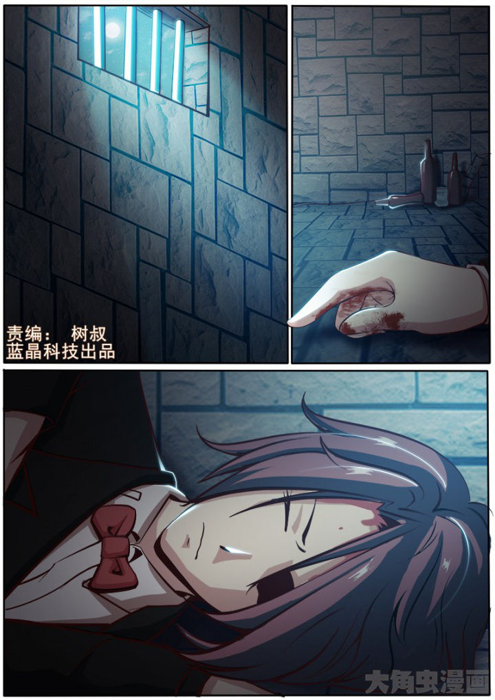 第170章：0