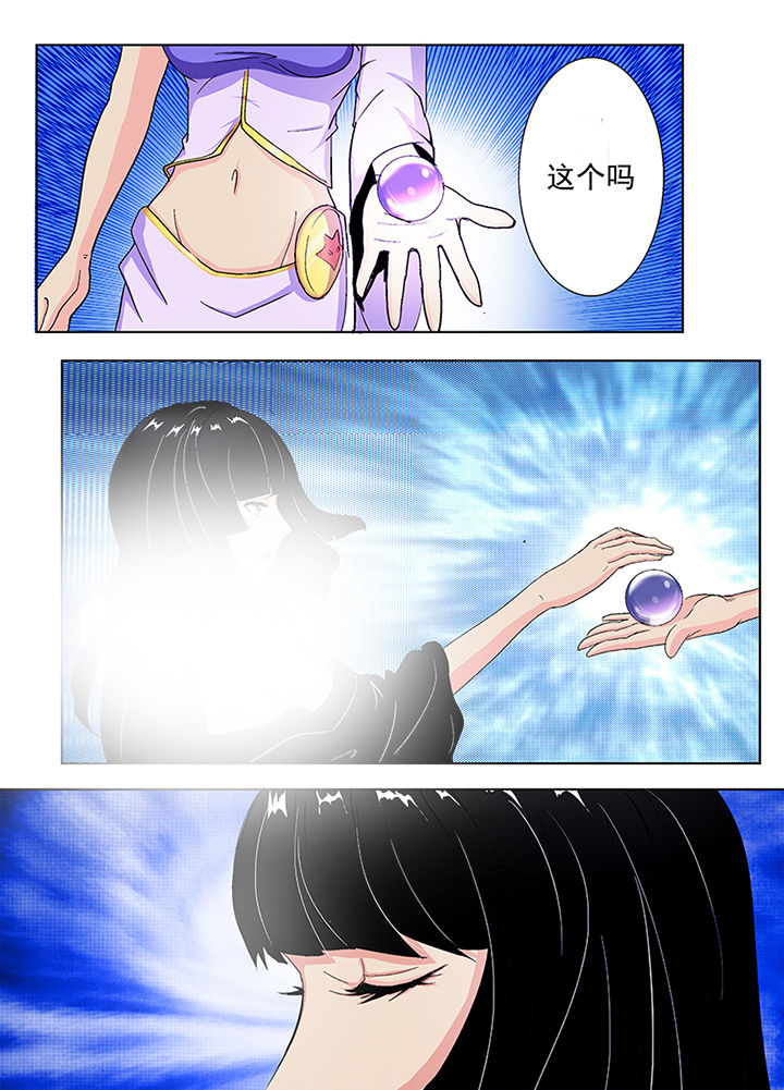 第38章：3
