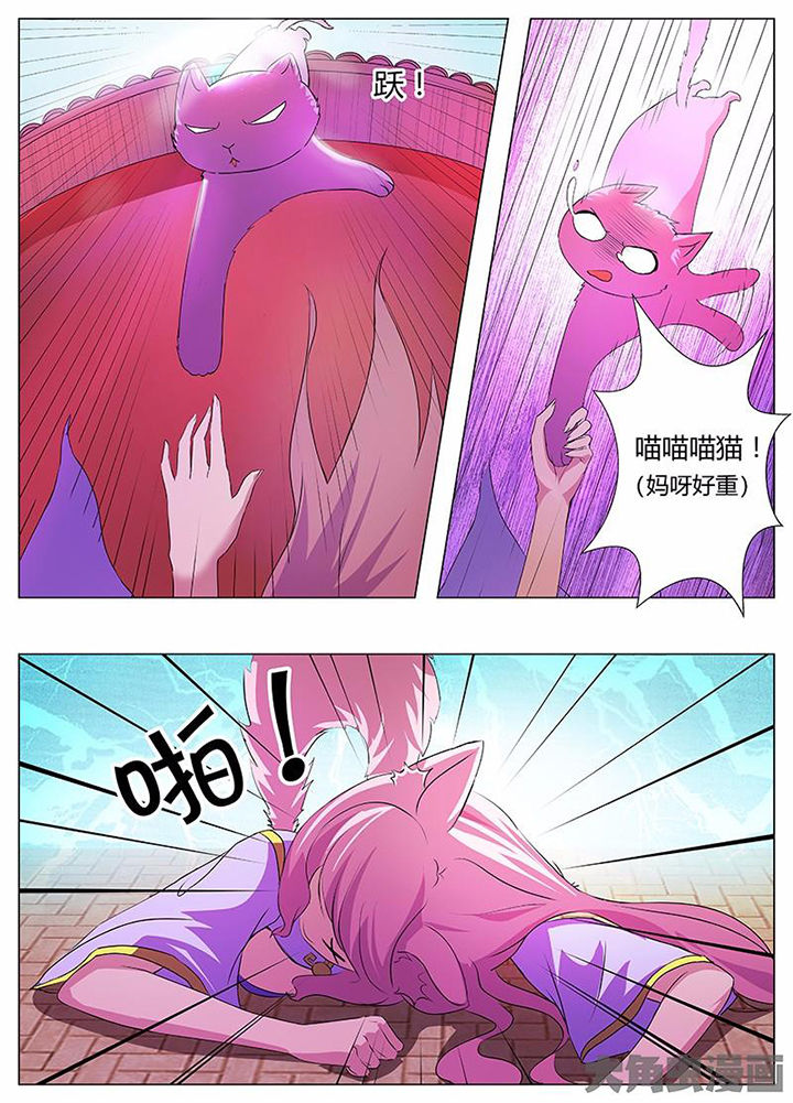 第39章：5