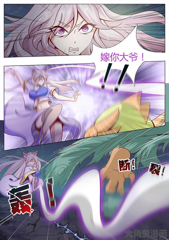 第130章：0