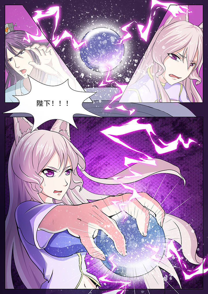 第25章：1