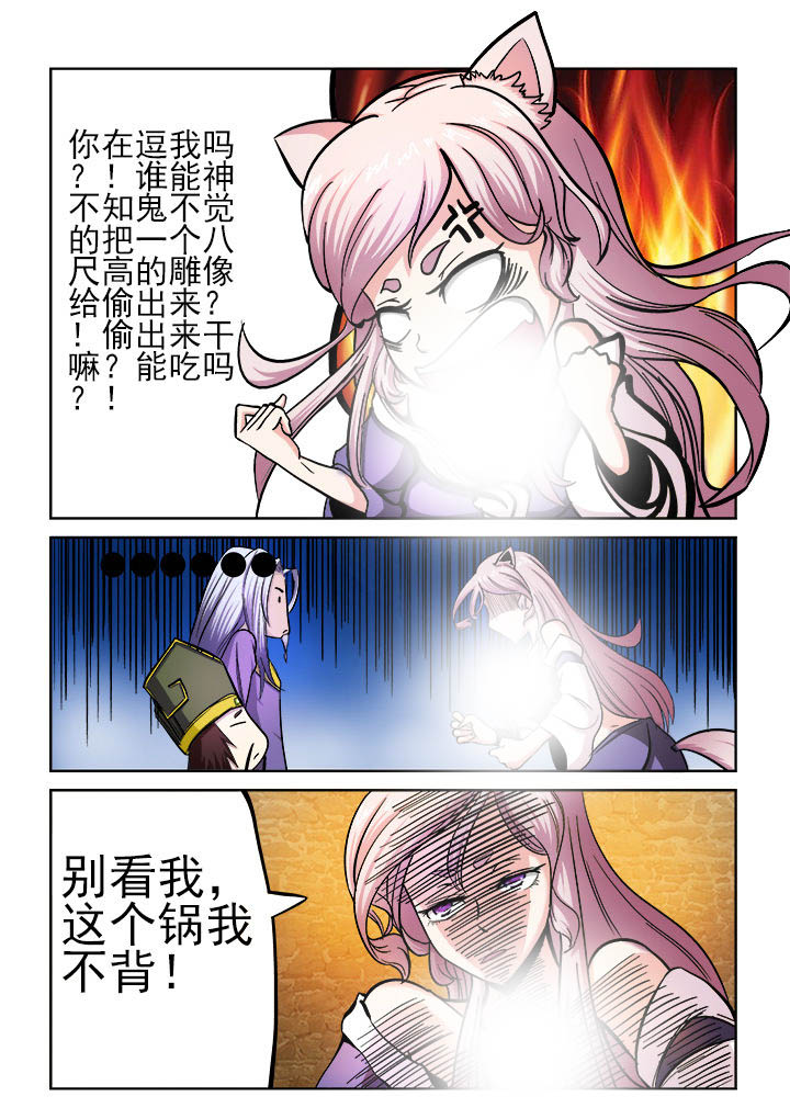 第11章：1