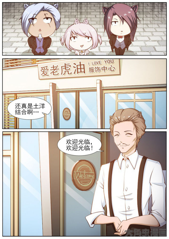 第209章：2