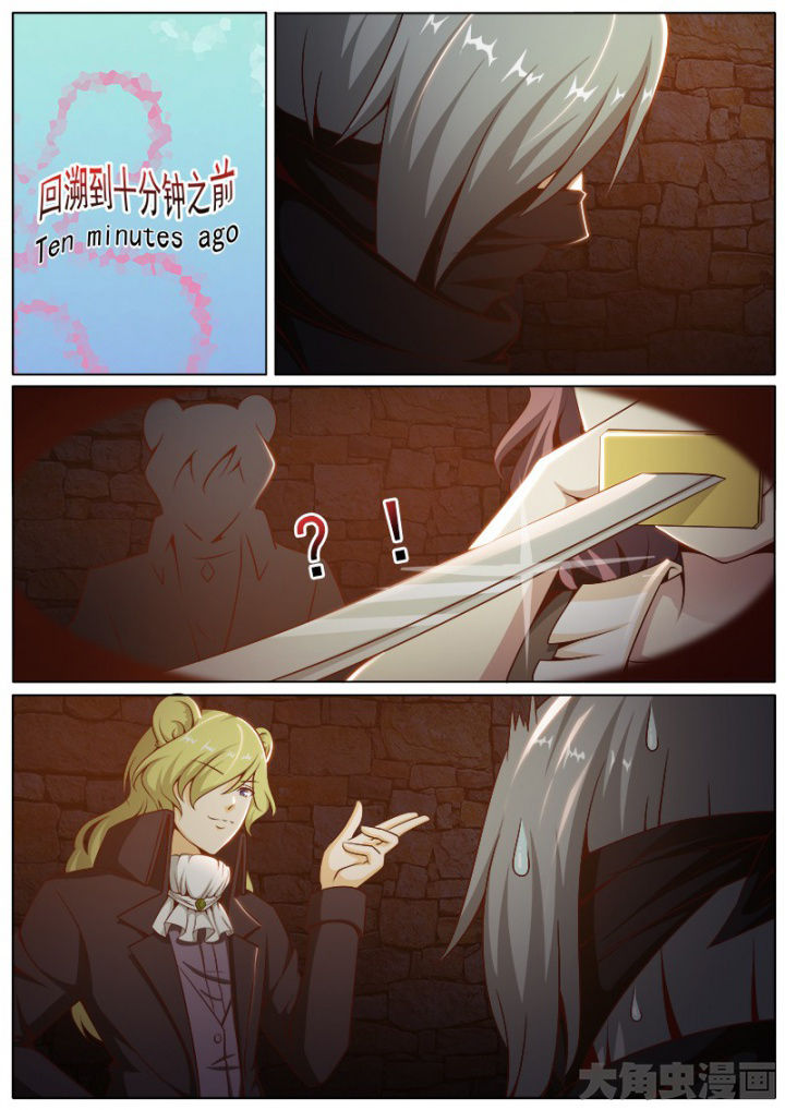 第207章：2