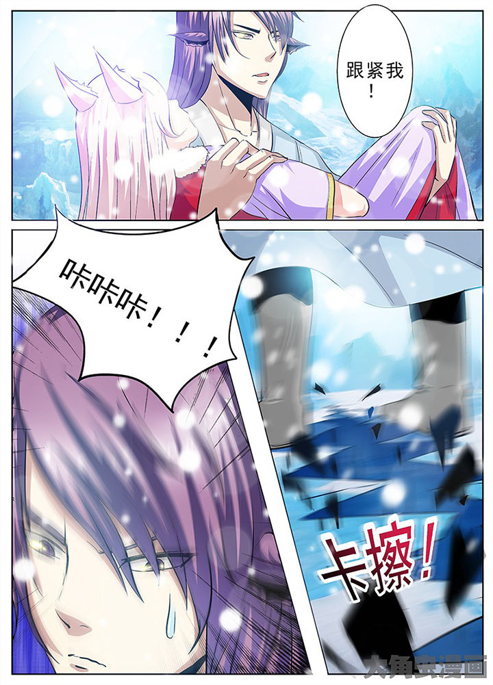 第98章：4