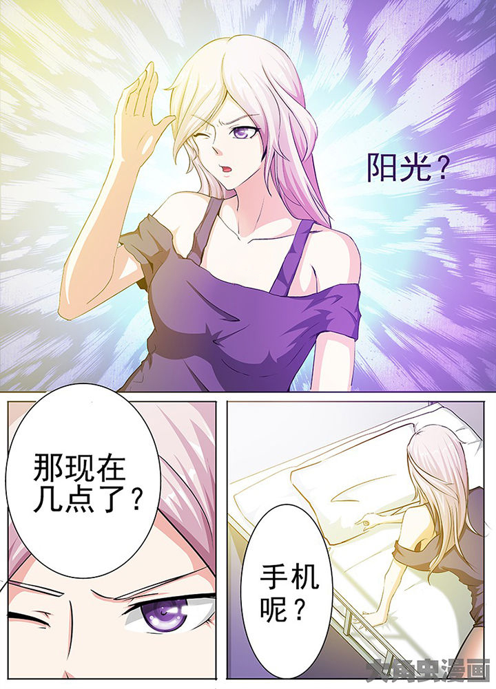 第97章：5