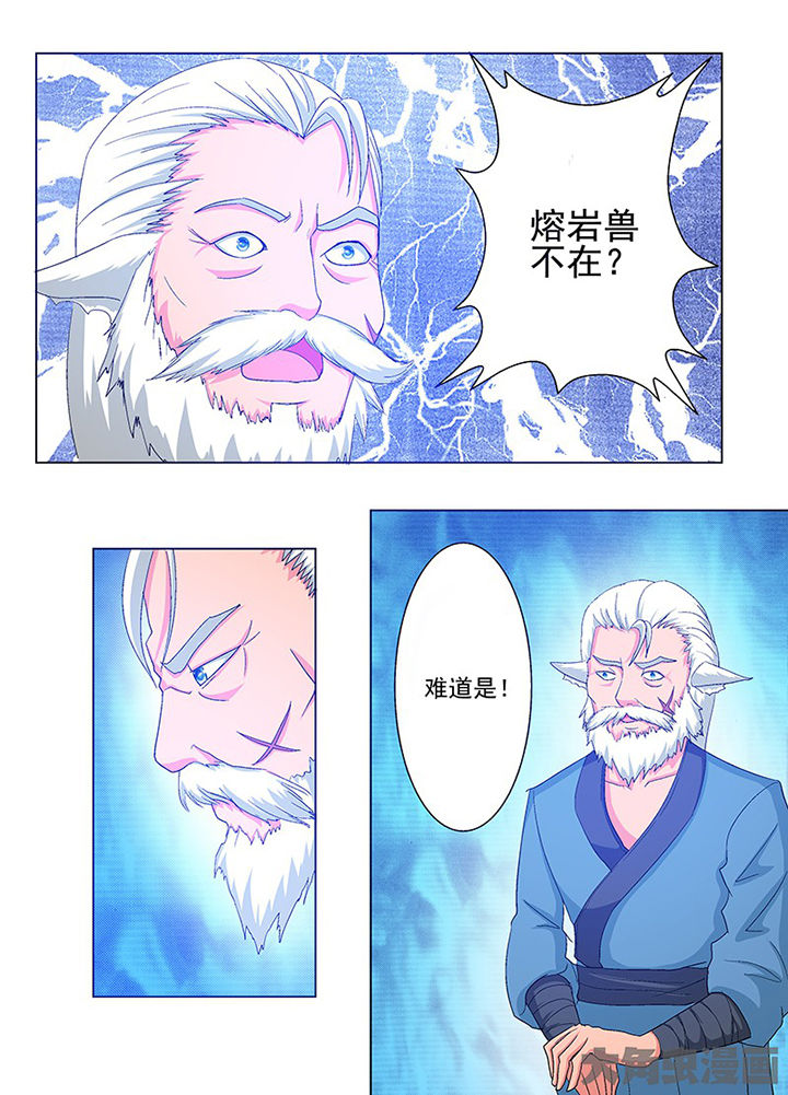 第73章：0