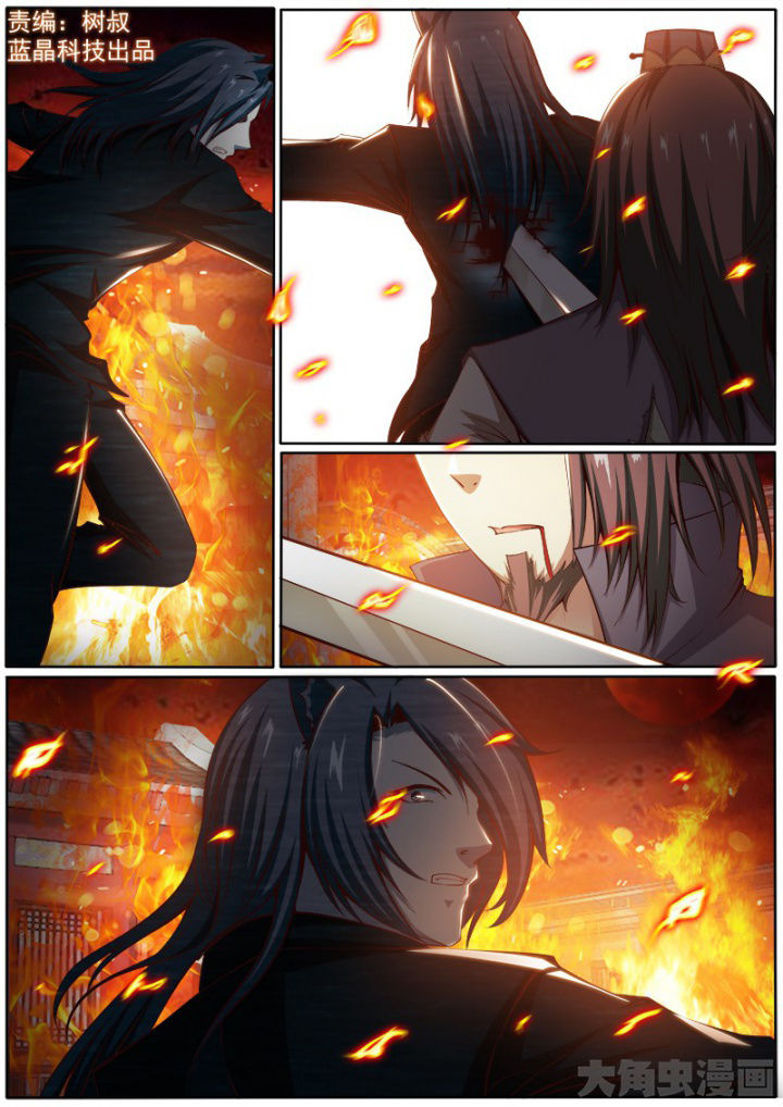 第180章：0