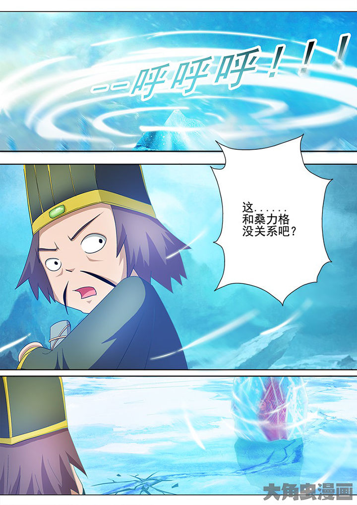 第77章：0