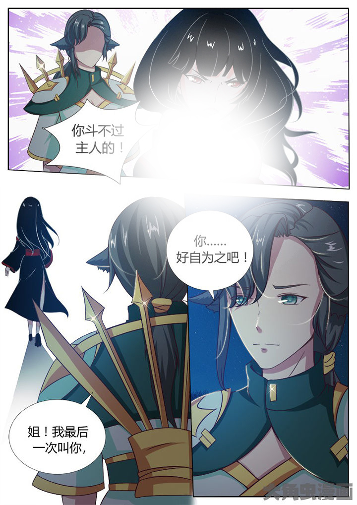 第134章：2