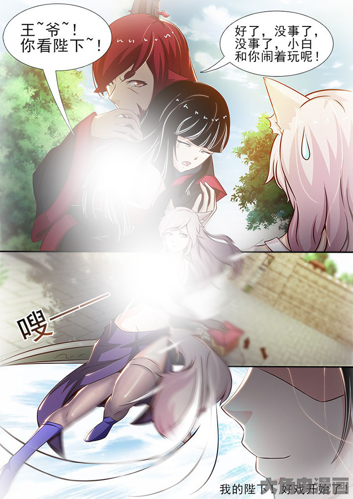 第150章：0