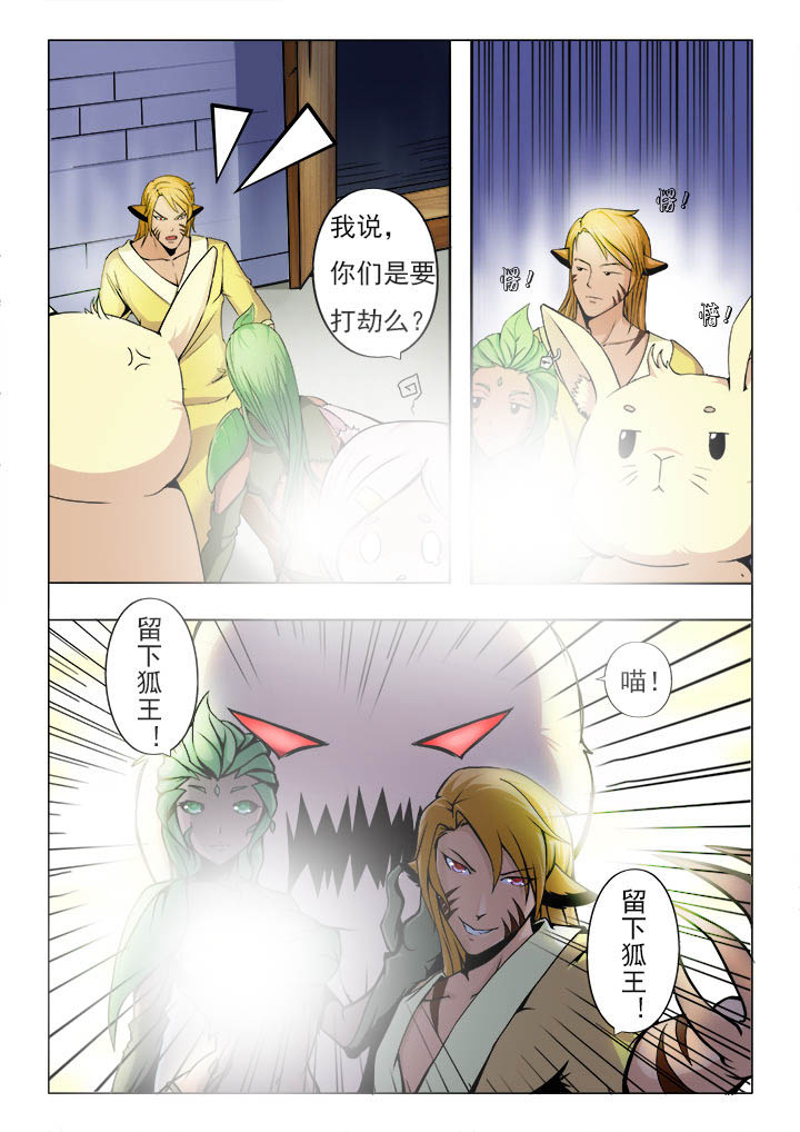 第5章：0