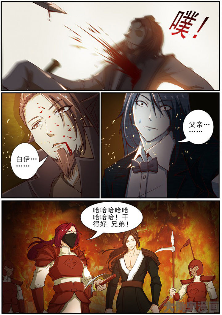 第180章：1