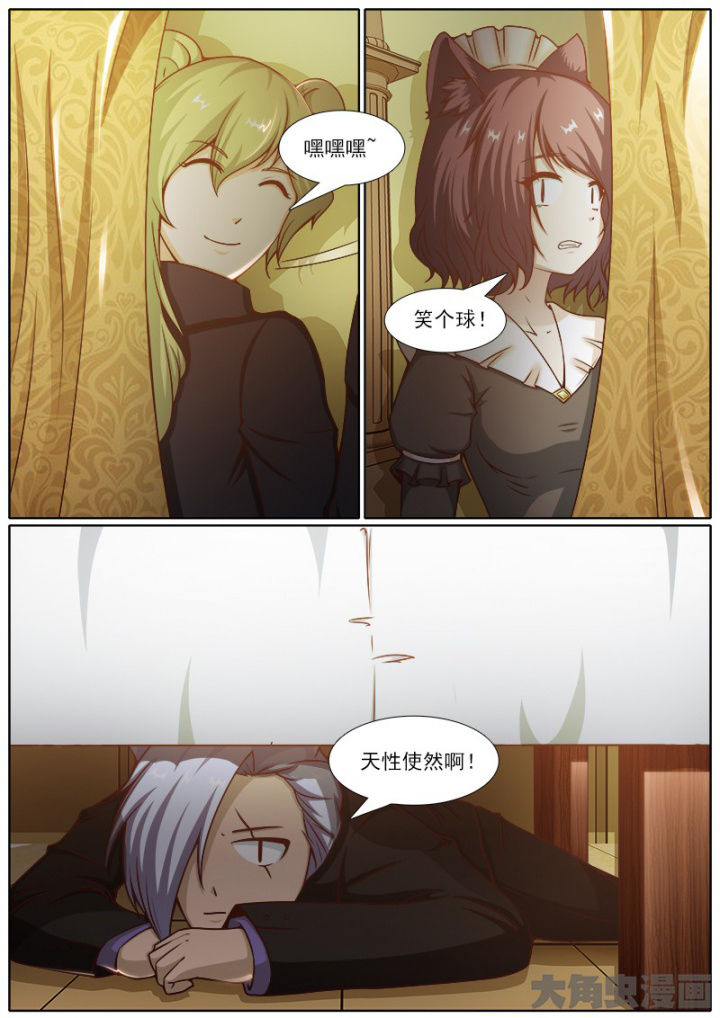第221章：1