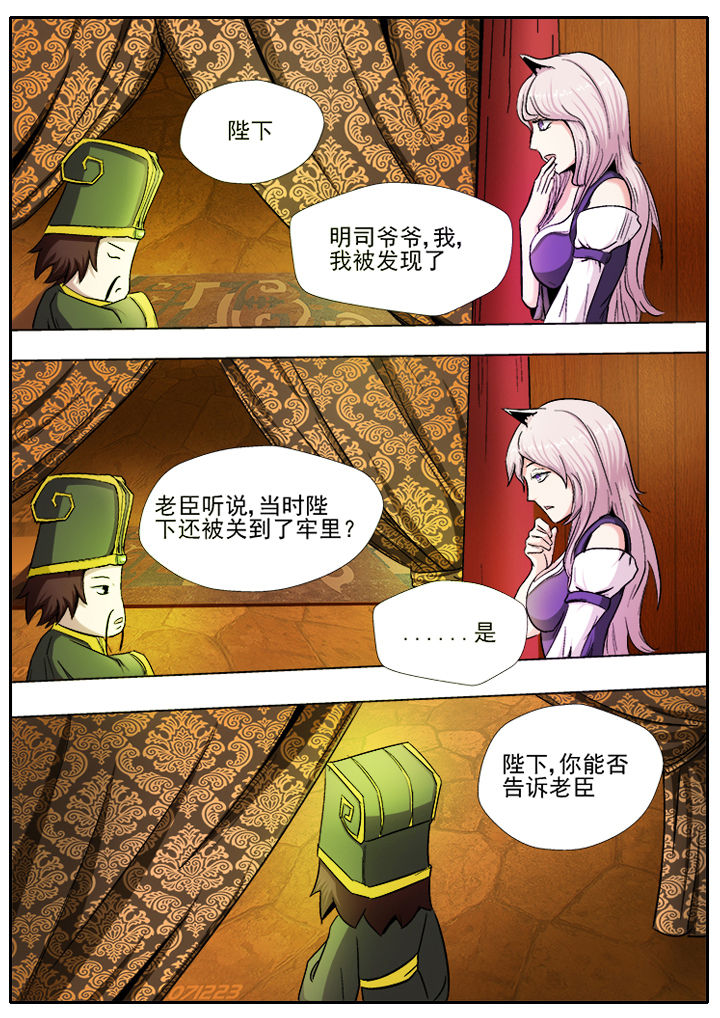 第15章：2