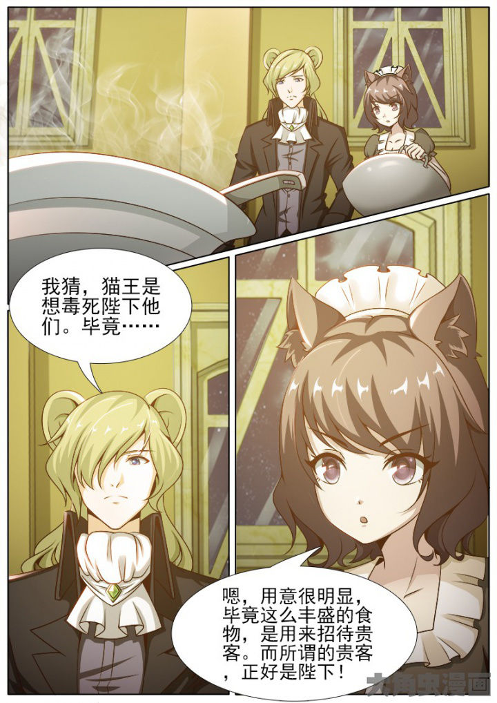 第217章：1