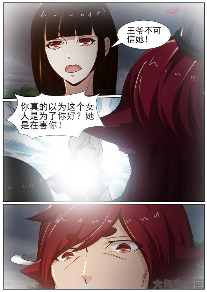 第154章：2