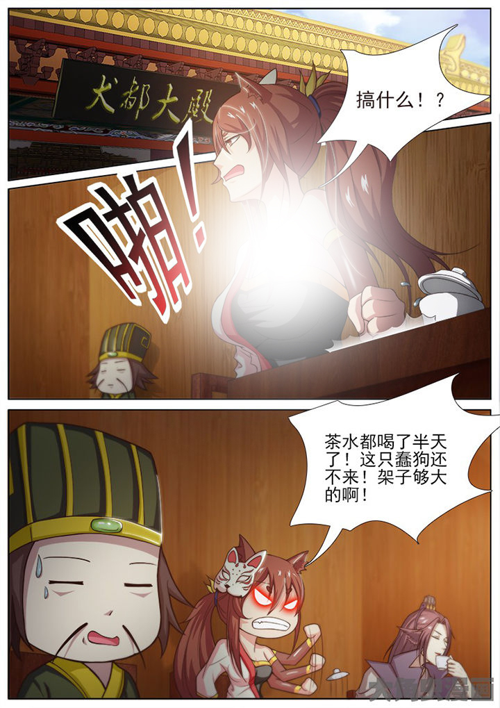 第142章：1