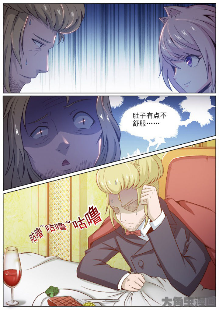 第216章：0