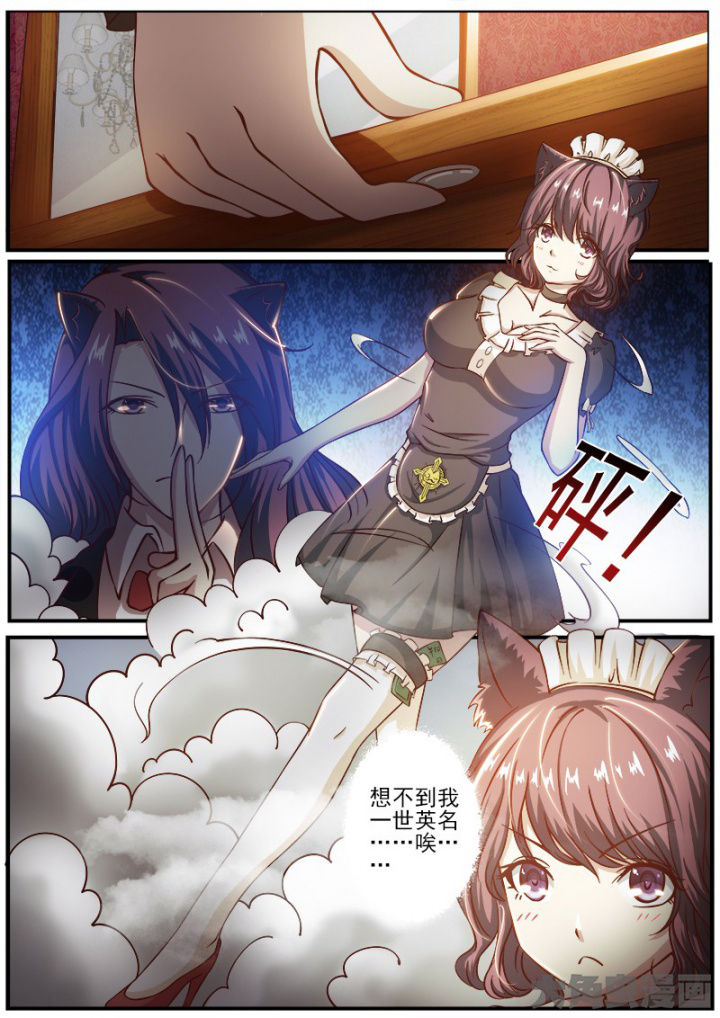 第189章：3