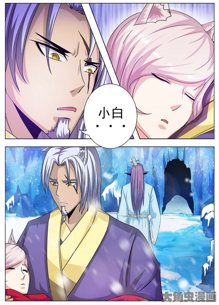 第100章：1
