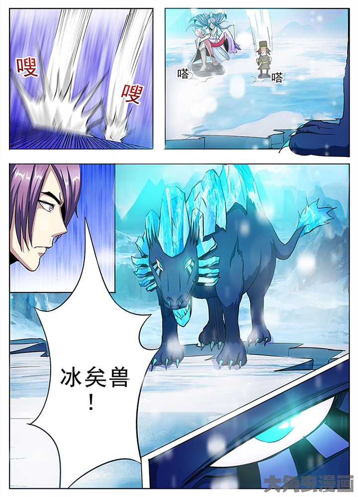 第98章：5