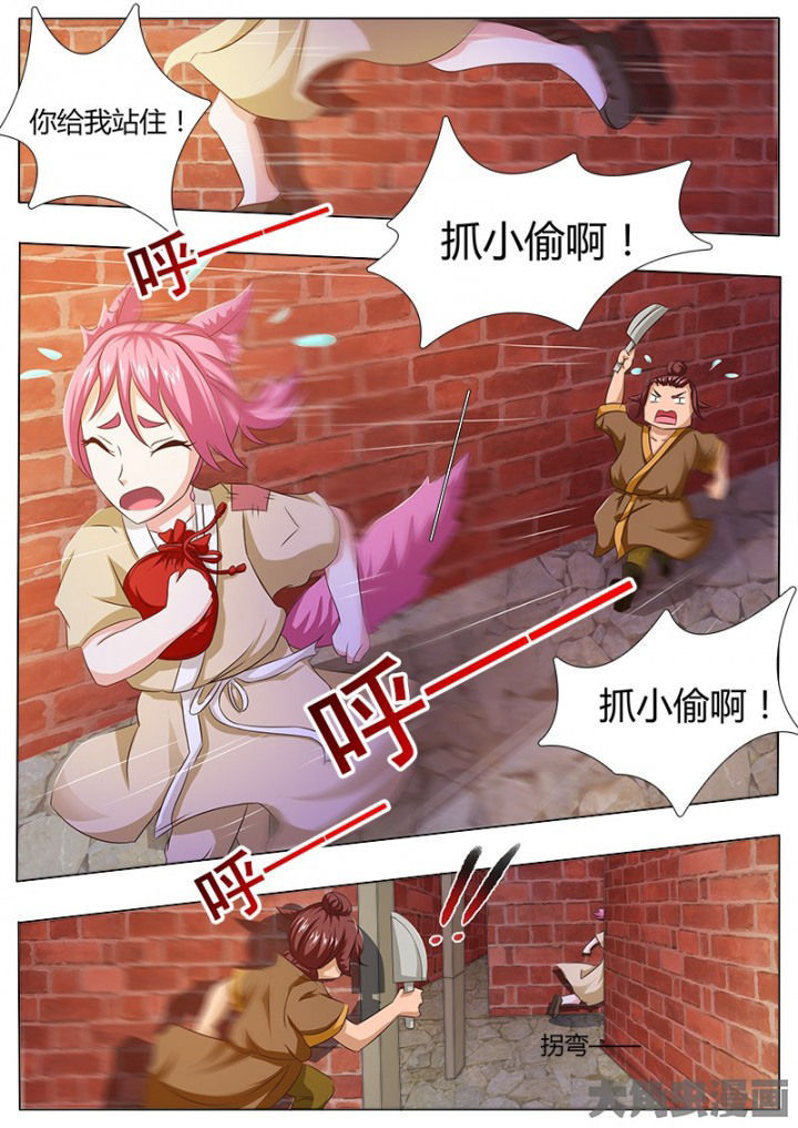 第117章：0