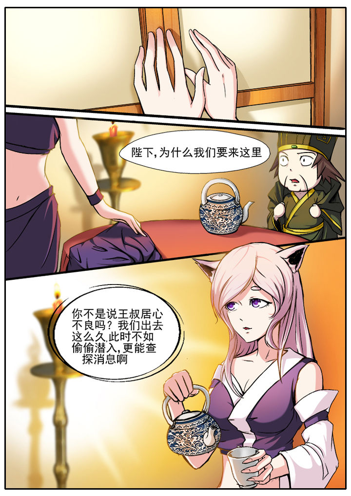 第9章：2