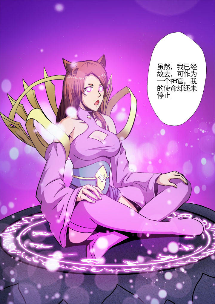 第26章：5