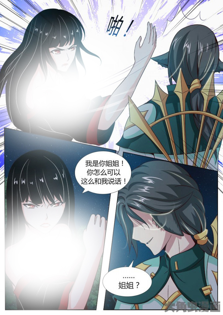 第134章：0