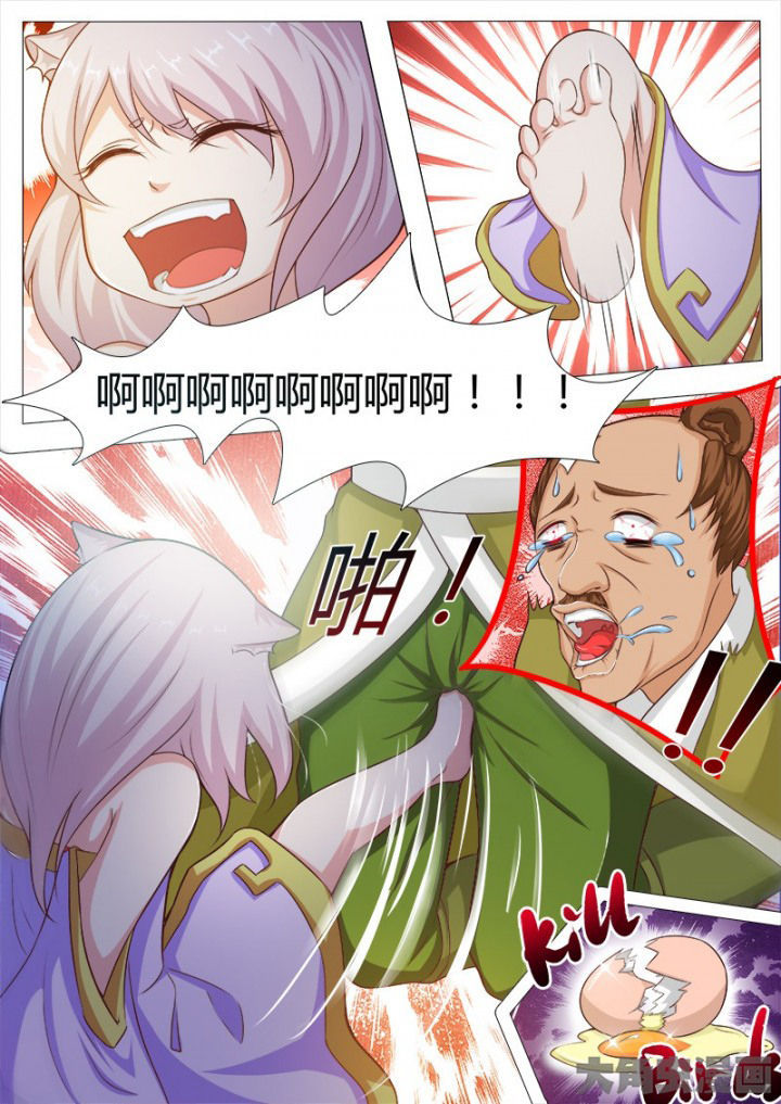 第120章：2
