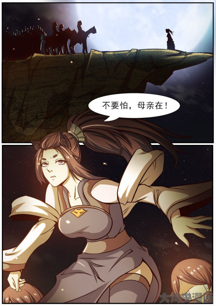 第180章：5