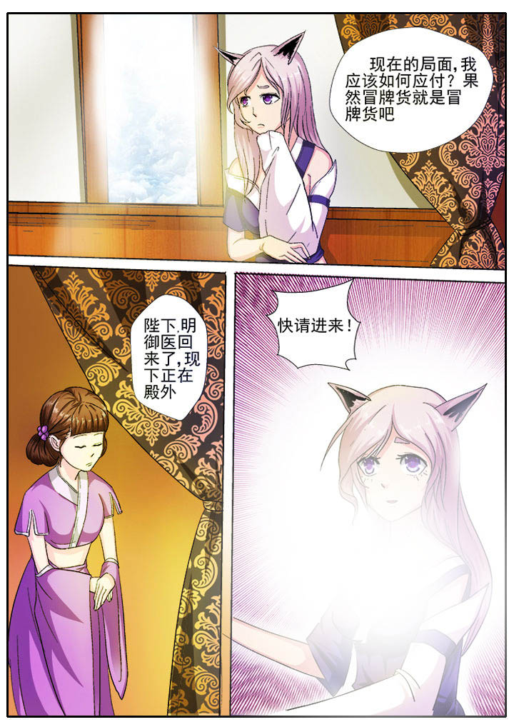 第15章：1